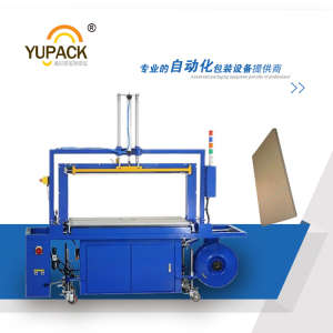 Corrugated Cartons Strapping Machine with High Speed